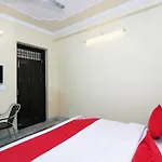 Hotel O Nilanjan Guest House