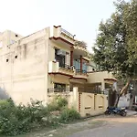 Hotel O Nilanjan Guest House