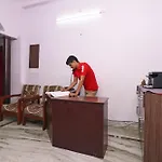 Hotel O Nilanjan Guest House