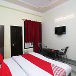 Hotel O Nilanjan Guest House